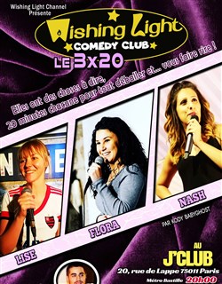 Affiche de Le 3x20 du Wishing Light - Au féminin