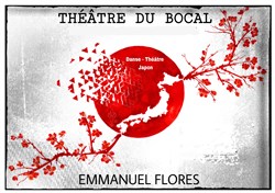 Affiche de Tsunami