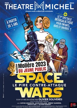 Affiche de Space Wars