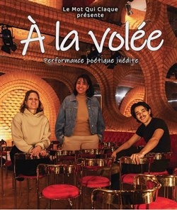 Affiche de À la volée