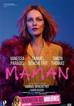 Affiche de Maman | avec Vanessa Paradis