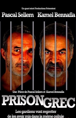 Affiche de Prison Grec