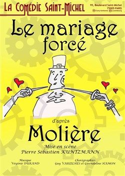 Affiche de Le Mariage forcé