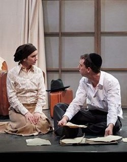 Affiche de Je m'appelle Asher Lev