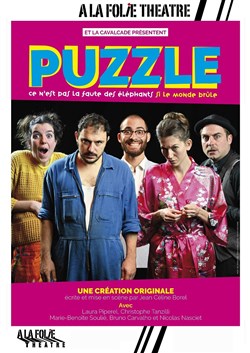 Affiche de Puzzle