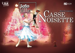 Affiche de Casse-Noisette | Sofia City Ballet