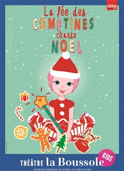 Affiche de La fée des comptines chante Noël