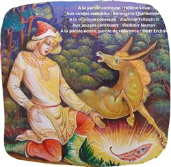 Affiche de Le petit cheval bossu