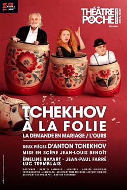 Affiche de Tchékhov à la folie