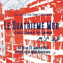 Affiche de Le Quatrième Mur