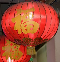 Affiche de Visite guidée : Traditions du Nouvel An Chinois à Chinatown, le quartier chinois de Paris 13ème, durée 2h30 | par Miss Thuy Nguyen