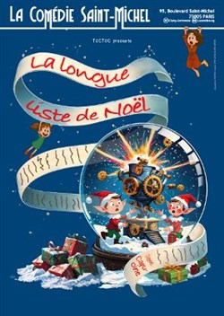 Affiche de La longue liste de Noël