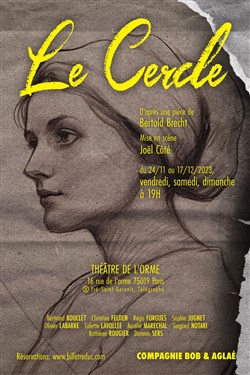 Affiche de Le Cercle