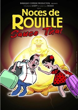 Affiche de Noces de rouille sauce thaï