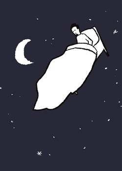 Affiche de Les Etoiles