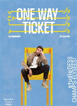 Affiche de Bassam Wehbe dans One Way Ticket