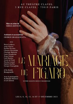 Affiche de Le Mariage de Figaro | La compagnie 13 en Scène organise un festival