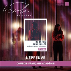 Affiche de L'Épreuve (d'après Marivaux)