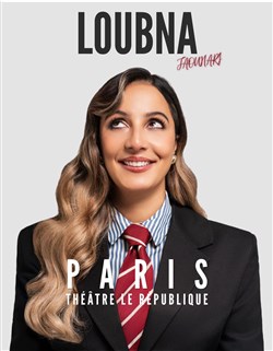 Affiche de Loubna Jaouhari