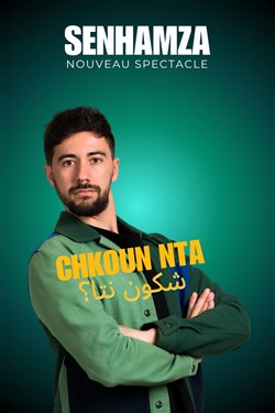 Affiche de Senhamza dans Chkoun Nta