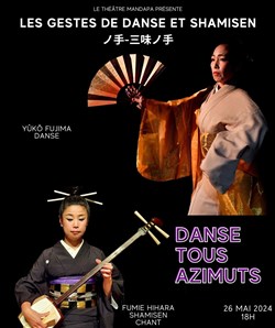 Affiche de Les gestes de danse et Shamisen