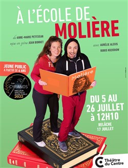 Affiche de À l'école de Molière