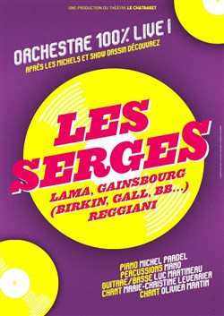 Affiche de Les SergeS