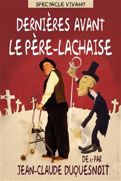 Affiche de Dernières avant le Père-Lachaise