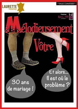 Affiche de Mélodieusement Vôtre