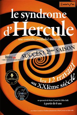 Affiche de Le syndrome d'Hercule