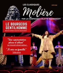 Affiche de Le Bourgeois Gentilhomme