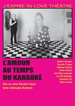 Affiche de L'amour au temps du karaoké