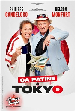 Affiche de Ça patine à Tokyo | avec Philippe Candeloro et Nelson Montfort