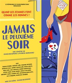 Affiche de Jamais le deuxième soir