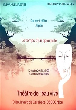 Affiche de Danse-théâtre Japon