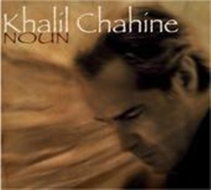 Affiche de Khalil Chahine Quintet