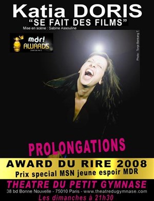 Affiche de Katia Doris dans Katia Doris se fait des films
