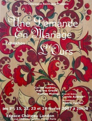 Affiche de Une demande en mariage / L'ours