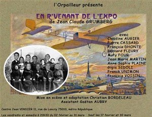 Affiche de En r'venant de l'expo