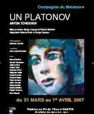 Affiche de Un Platonov | Théâtre Au fil de l'eau