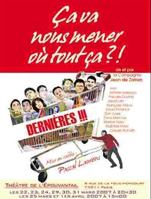 Affiche de Ca va nous mener où tout ça ?