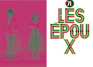 Affiche de Les époux