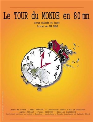 Affiche de Le Tour du Monde en 80 mm au Trianon