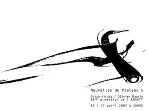 Affiche de Nouvelles du plateau S