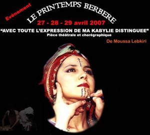 Affiche de Avec tout l'expression de ma Kabylie distinguée