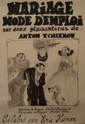 Affiche de Mariage, mode d'emploi