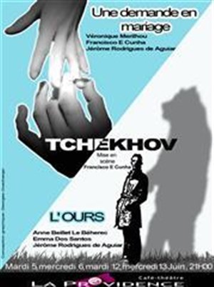 Affiche de Une demande en mariage | La Providence