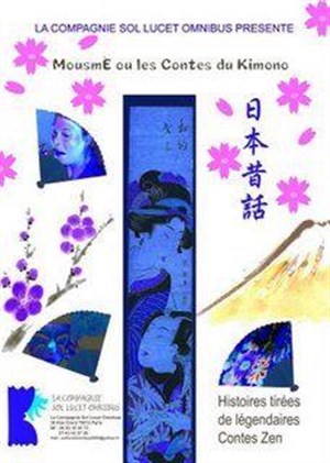 Affiche de Mousmé ou les Contes du kimono