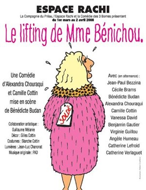 Affiche de Le lifting de madame Benichou