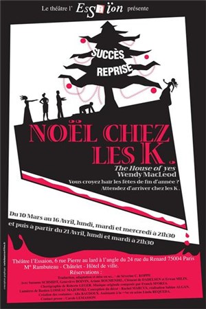 Affiche de Noël chez les K
